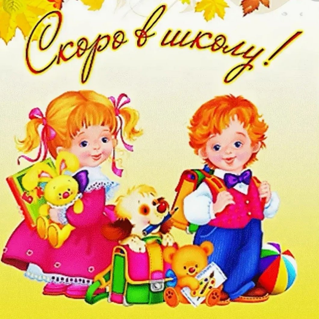 Основное изображение материала.